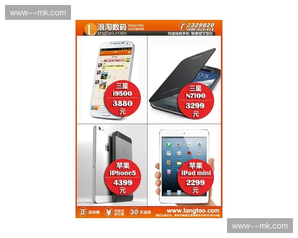 分时精确管控:检票权限动态时间窗技术在大型场馆普及 分时精确管控:检票权限动态时间窗技术在大型场馆普及